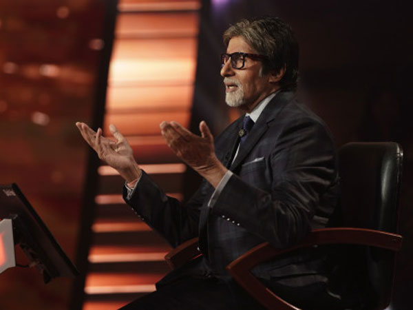 “The Experience Of KBC Was Much Larger”