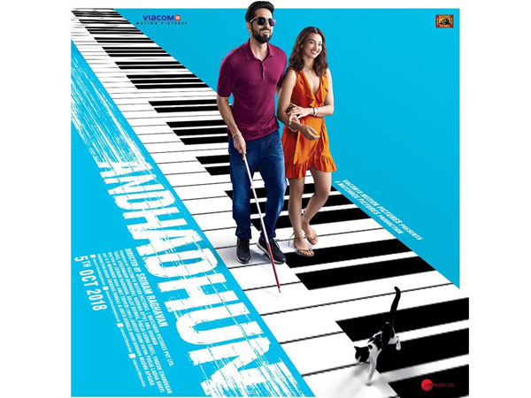 A Visually Challenged Pianist A Visually Challenged Pianist