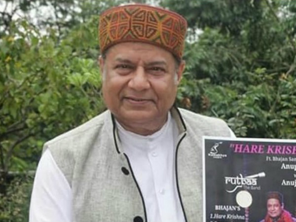 How Anup Will Deal With Fights?