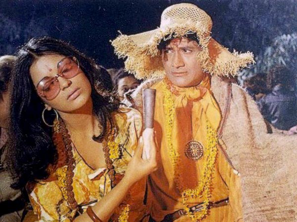 Dum Maro Dum (Hare Krishna Hare Ram)