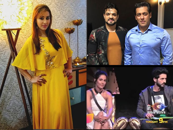 Shilpa & Karan Too Will Enter The House