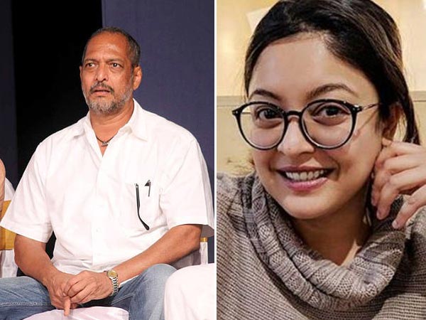 A Real Horrible Experience