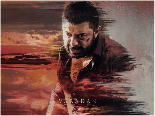 Arvind Swamy's Eighth Association