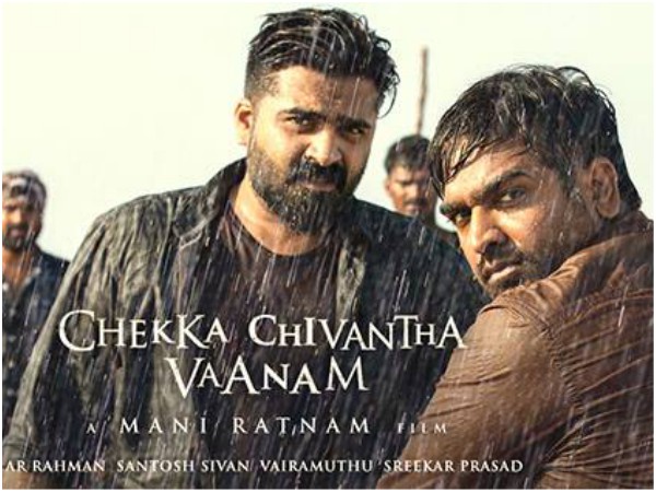 Yet Again With A Multi-starrer