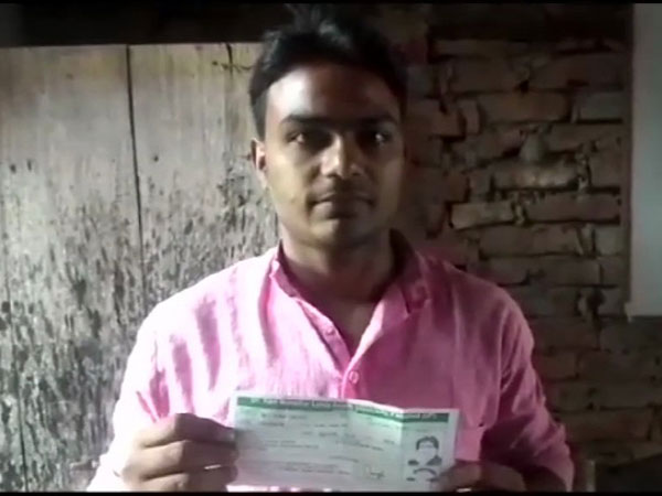 But Who Is To Be Blamed For The Error?