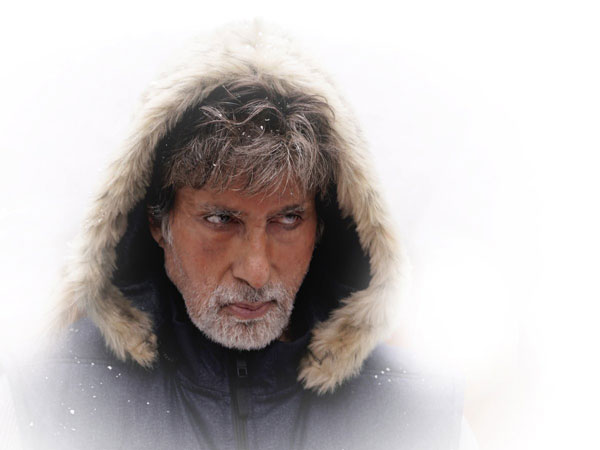 College Authorities Blamed The Student For The Big B Photo!