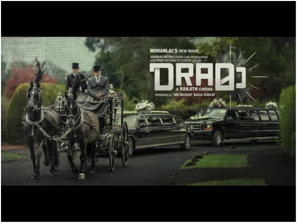 The New Release Date