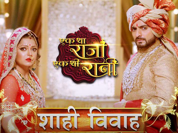 Siddhant Praises Drashti Siddhant Praises Drashti