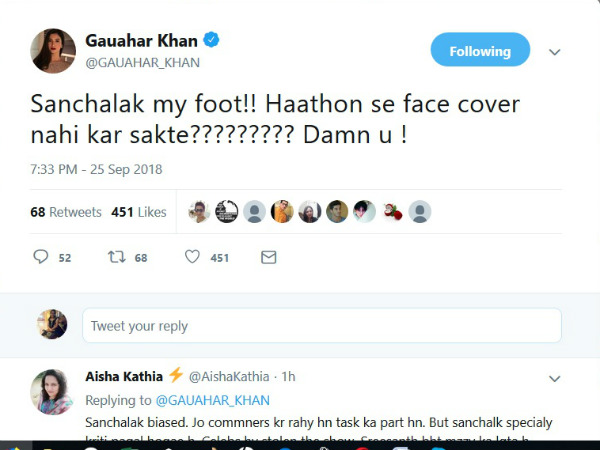 Gauhar Says Sanchalak My Foot! Gauhar Says Sanchalak My Foot!