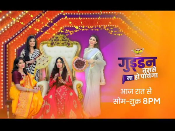 Krishna Chali London, Aladdin & Guddan Tumse Naa Ho Payega Krishna Chali London, Aladdin & Guddan Tumse Naa Ho Payega