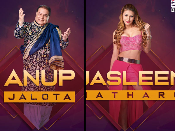3rd Jodi - Anup Jalota & Jasleen Matharu 
