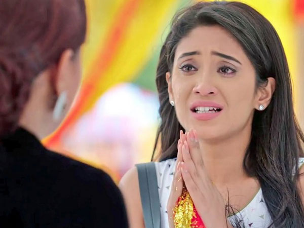 Shruti Says The Serial Is Boring!