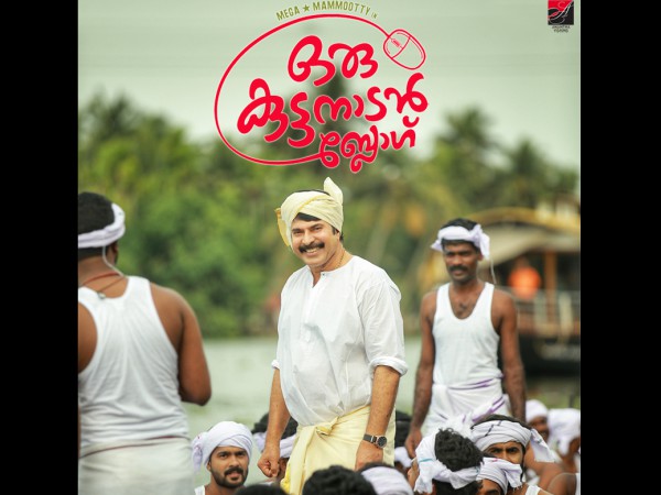 Expected Day 1 Gross