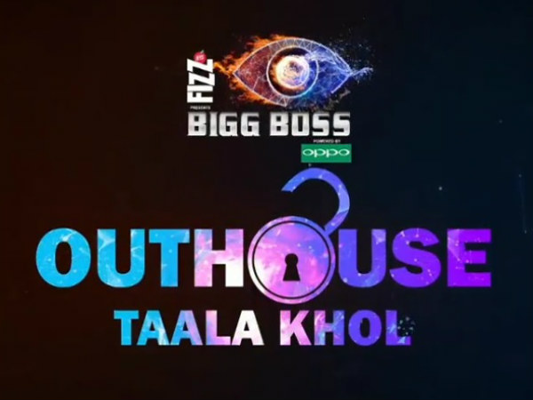 Outhouse Taala Khol