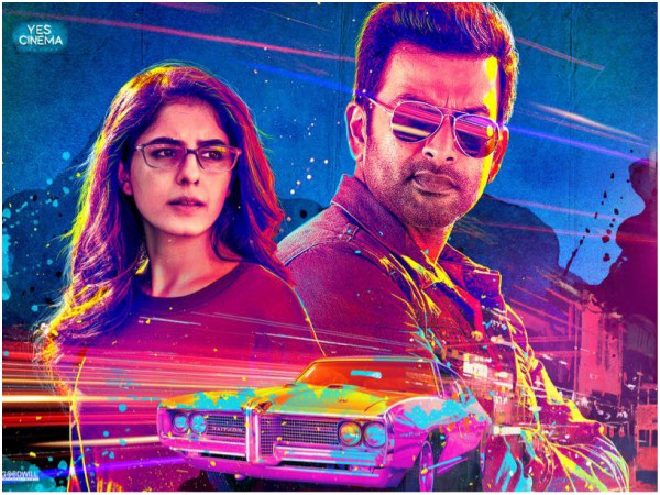 Ranam Twitter Review: Heres What The Audiences Have To Say About The Prithviraj Starrer! Ranam Twitter Review: Heres What The Audiences Have To Say About The Prithviraj Starrer!