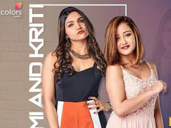 Kriti & Roshmi Eliminated! Kriti & Roshmi Eliminated!