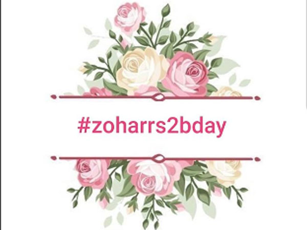 Friends & Family Showered Their Blessings Friends & Family Showered Their Blessings