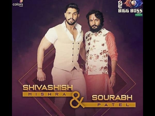 Do Shivashish & Saurabh Have A Hidden Agenda? 