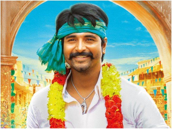 Seema Raja Seema Raja