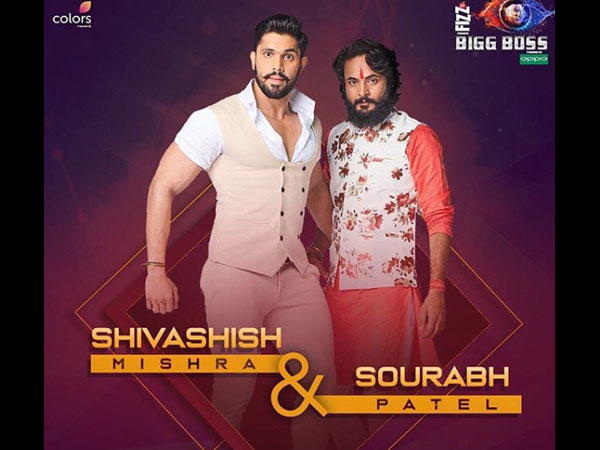 1st Jodi - Shivashish Mishra & Saurabh Patel 