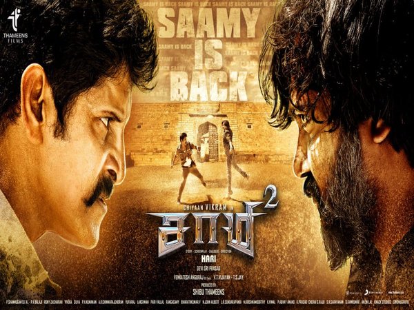 Saamy Square Has Limited Competition