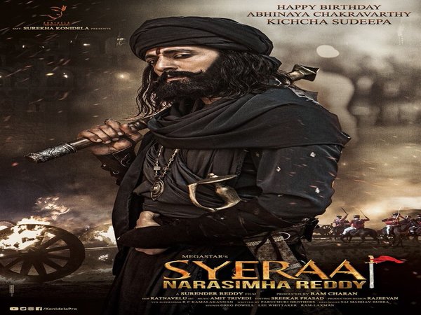 Sye Raa Narasimha Reddy Sye Raa Narasimha Reddy