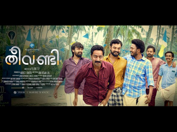 The Weekday Test The Weekday Test