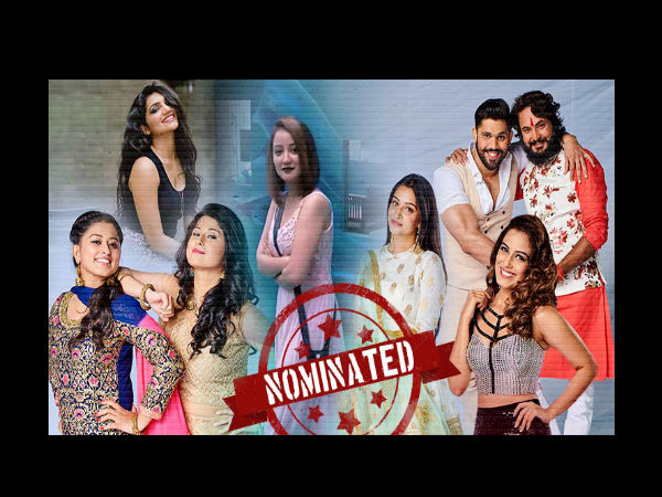 These Are The Nominated Contestants