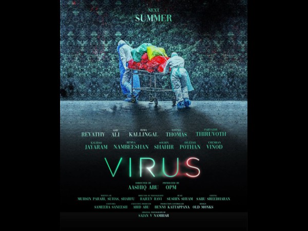 Rest Of The Cast Of Virus Rest Of The Cast Of Virus