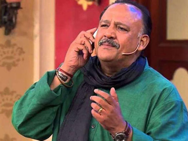 AIB Takes Off A Spoof Of Alok’s Nayak 2