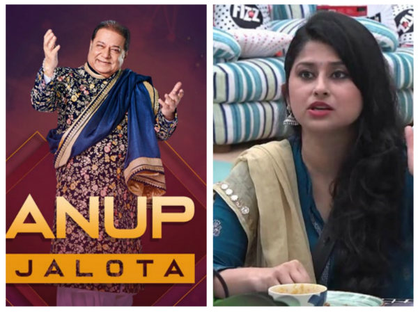 Anup Jalota & Saba Khan Eliminated Anup Jalota & Saba Khan Eliminated