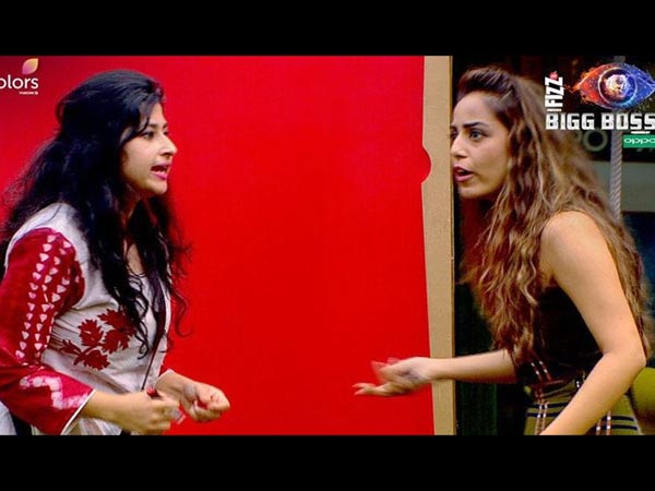 The Most Difficult People In The House