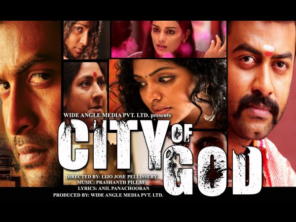 More About City Of God