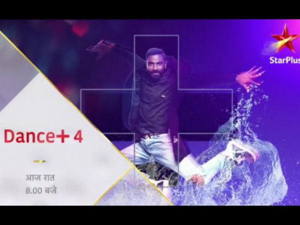Bigg Boss & Dance Plus 4 Bigg Boss & Dance Plus 4