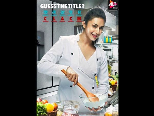 Divyanka Tripathi REVEALS The First Look From Her First Web Series; Asks Fans To Guess The Title!