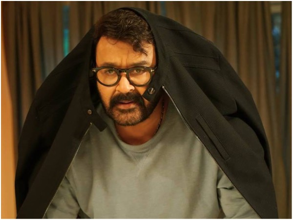 About The Genre Of The Movie