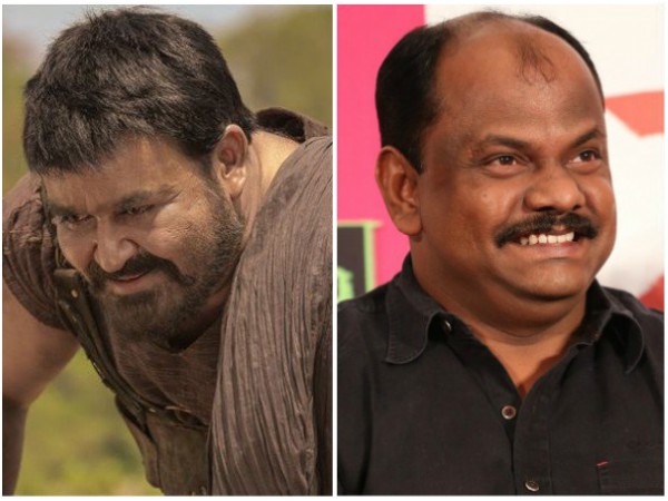 A Movie About Ithikkara Pakki A Movie About Ithikkara Pakki