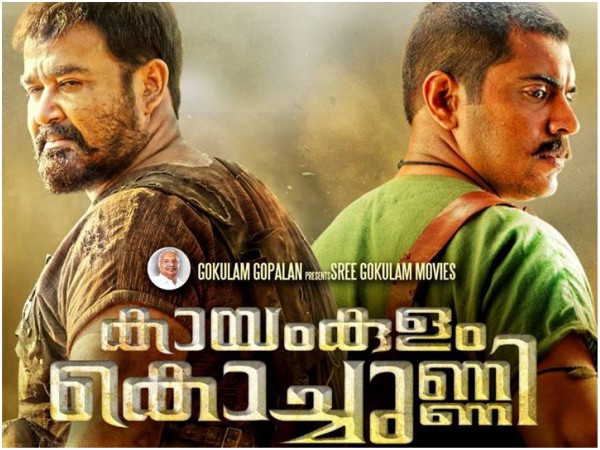 The Top Day 1 Grosser At Kochi Multiplexes