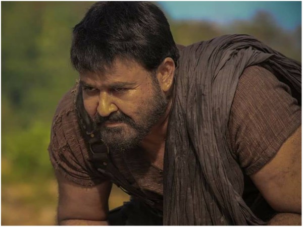 The Upcoming Weekend