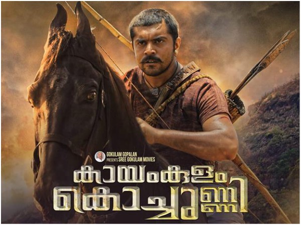 A Fabulous Opening Indeed