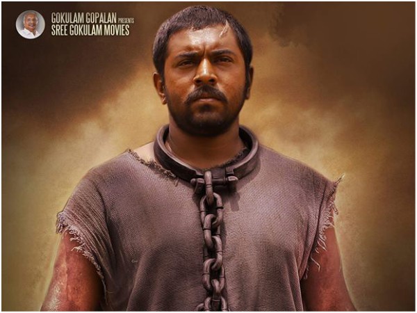 Worldwide Release Worldwide Release