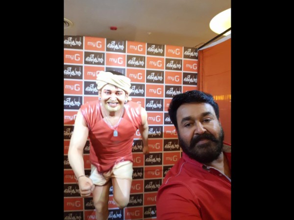 The Life-size Statue