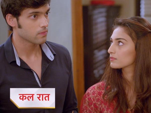 Naveen Is Jealous Of Prerna & Anurag Naveen Is Jealous Of Prerna & Anurag