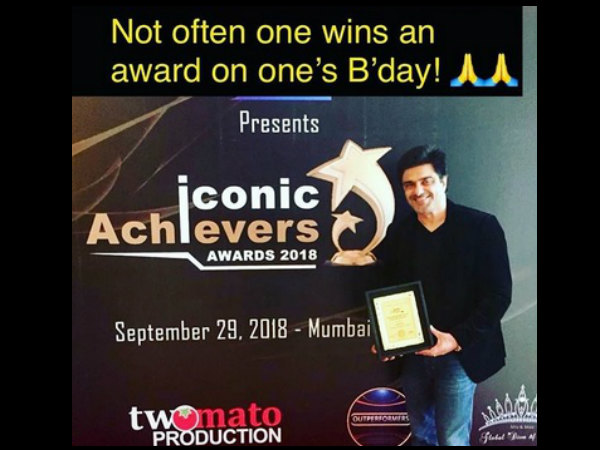 Samir Soni Bags An Award