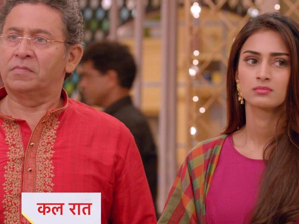 Naveen Calls The Wedding Off