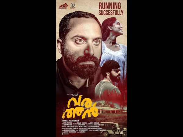 On Its Way To Become The Top Grosser?