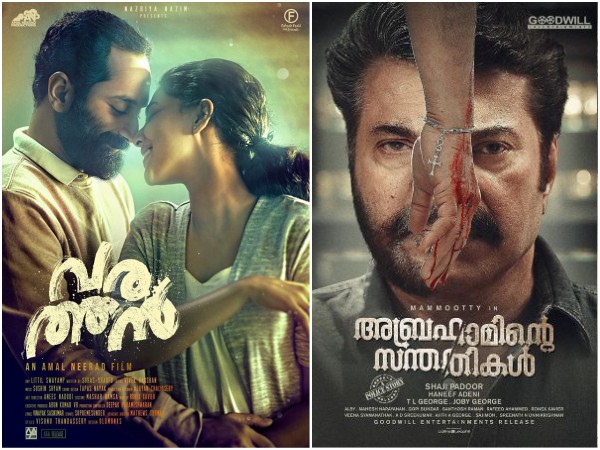 The Best Performer At The UAE/GCC