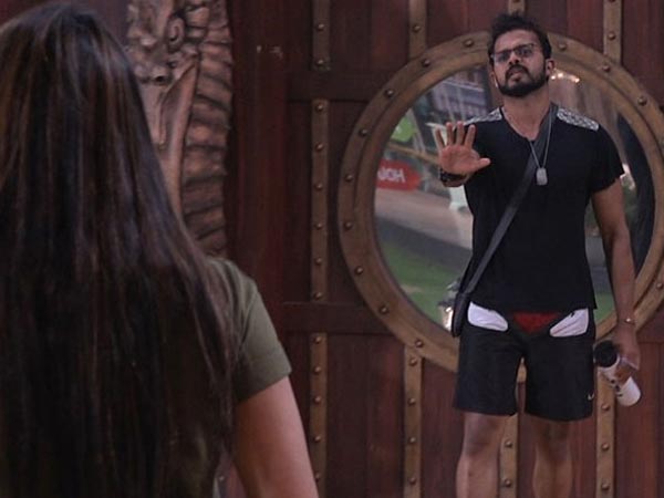 This Is How Much Sree Is Getting Paid