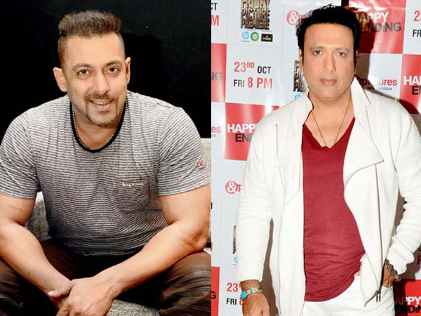 We Share A Love-Hate Relationship