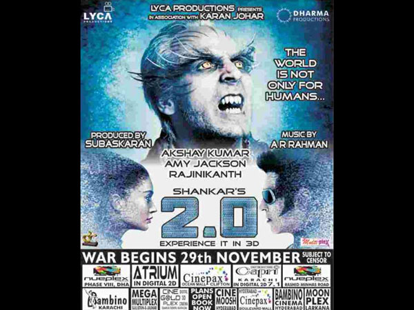 2.0 To Be Screened In Pakistan